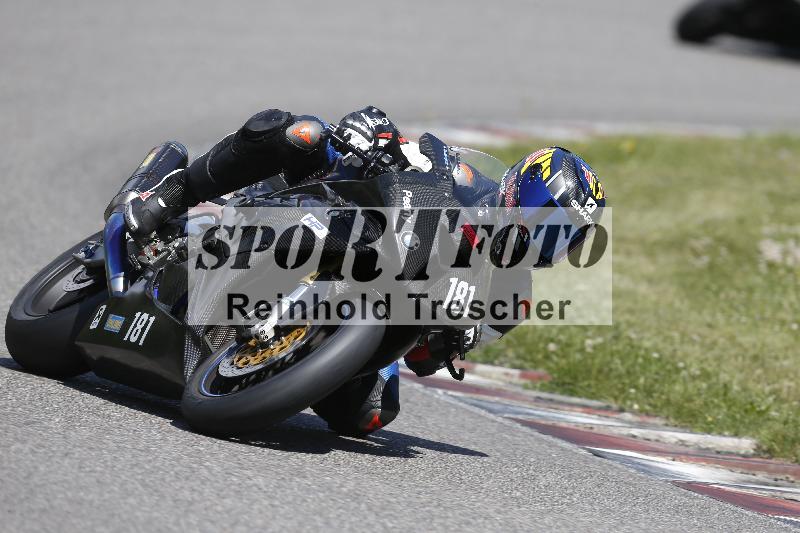 /17 17.05.2025 PROMAX ADR/Gruppe rot/181